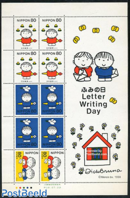 Letter writing day, Dick Bruna m/s