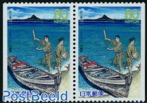 Okinawa booklet pair