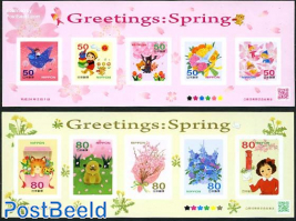 Spring greetings 10v s-a (2 m/s)