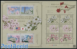 Japan-US Flowering Dogwood Centennial 10v m/s, Joint Issue USA