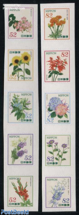 Omotenashi Flowers No.3 10v s-a