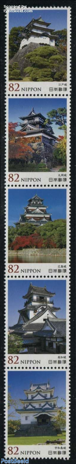 Japanese Castle Series No. 5 5v [::::]