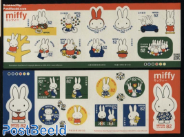 Miffy 20v s-a (in 2 m/s)