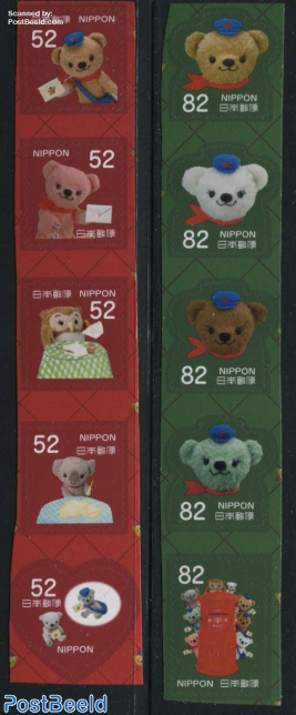 Greeting Stamps, Post Bear 10v s-a