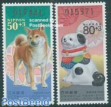 Year of the dog 2v, Lottery stamps