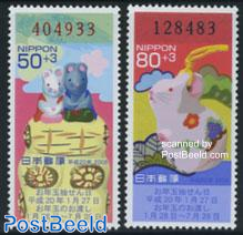 Year of the rat lottery stamps 2v