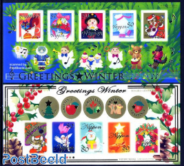 Winter greetings 2x5v m/s s-a