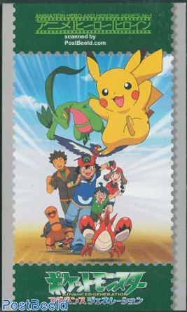 Pokemon booklet with stamps (s-a) and postcards
