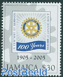 Rotary centenary 1v