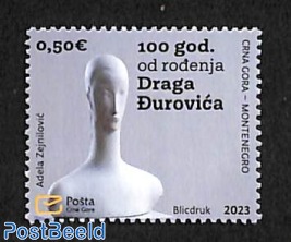 Draga Durovica 1v