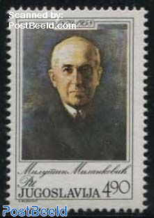 M. Milankovic 1v