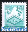 Definitive, postal service 1v