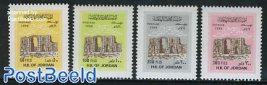 Definitives 4v (with year 1996)