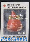 Red Cross 1v imperforated