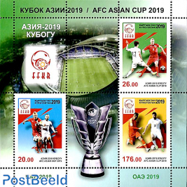 Asian football championship s/s