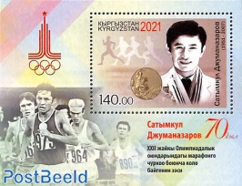Olympic winner S. Jumanazarov s/s