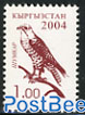 Definitive, falcon 1v (1.00 brown)