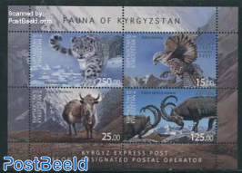 Fauna of Kyrgyzstan 4v m/s