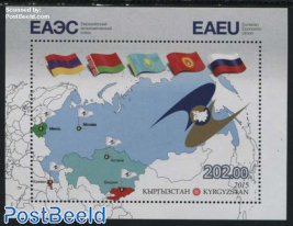 Eurasian Economic Union s/s