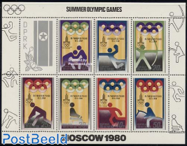 Olympic games 7v m/s