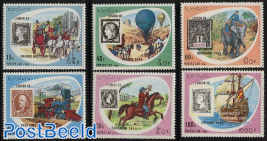 Stamp world London 6v