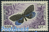 200P, Stamp out of set