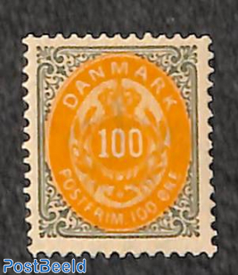 100ö, perf. 12.75, Stamp out of set
