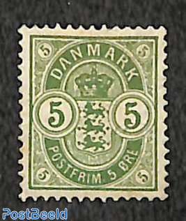 5ö, perf. 12.75, Stamp out of set