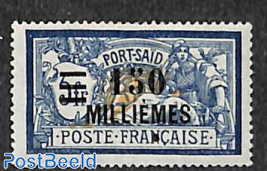 Port-Said 150m on 5fr, Stamp out of set
