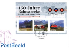 Feldkirch-Schaan-Buchs railway s/s (with only Liechtenstein stamp)