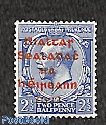 2.5p, red overprint, Stamp out of set