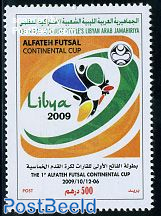 Alfateh Futsal Continental Cup 1v