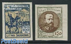 Central Lithuania, First anniversary 2v imperforat