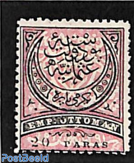 20pa, without gum, Stamp out of set