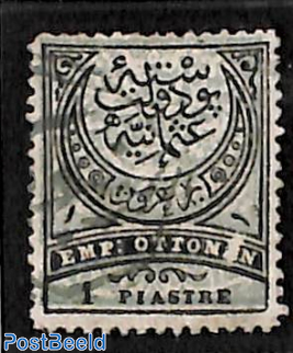 1pia, Stamp out of set
