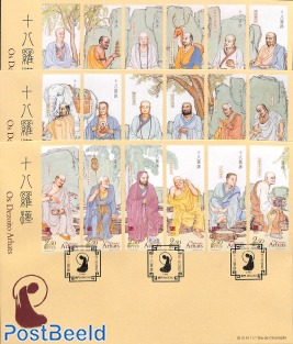 The 18 Arhats m/s