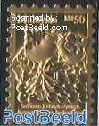 Gold Stamp 1v