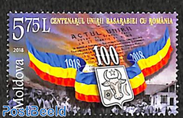 100 years Basarabia to Romania 1v