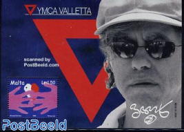 Bob Geldof YMCA aid concert s/s