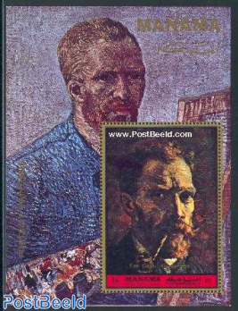 Van Gogh s/s