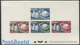 75 Years UPU special s/s, imperforated