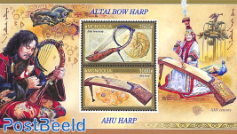 Altai Bow Harp s/s