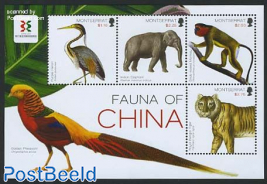 Fauna of China 4v m/s