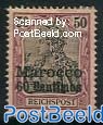 60c on 50pf, German Post, Stamp out of set