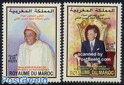 King Hassan II 70th anniversary 2v