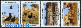 Zoologic garden of Rabat 4v [:::]
