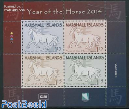 Year of the horse 4v m/s