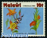 10T, Stamp out of set