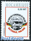 Frelimo Congress 1v