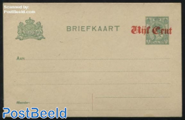 Postcard Vijf Cent on 3c, yellow paper, short dividing line
